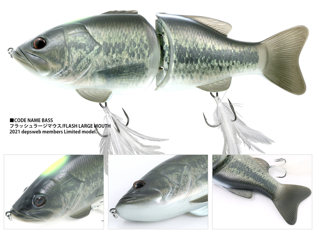 code name bass Slow Sinking 2021 depsweb members Limited model – blueseabass code name bass Slow Sinking 2021 depsweb members Limited model – blueseabass