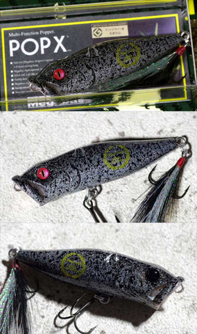 camo fishing lure Megabass POPX Limited Color DRIP CAMO – blueseabass