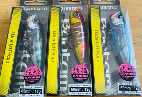 Shimano Bantam World Pop 69F FLASHBOOST