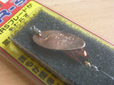 AR-S Spinner Trout Model