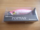 POPMAX Limited Color SP-C #ANNIVERSARY HEART SP