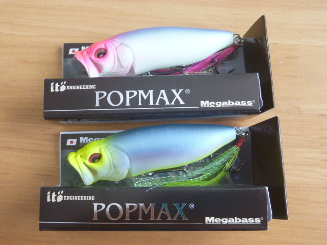 Megabass POPMAX Limited Color #SUNRISE GLOW / #SIGNAL