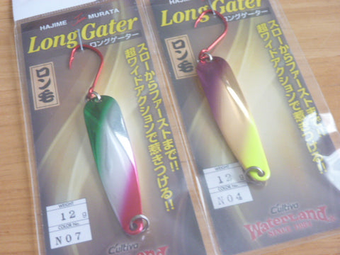 Waterland Long Gater