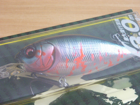 Megabass DX-FREE 3.0 ps.kizu Limited Color – blueseabass