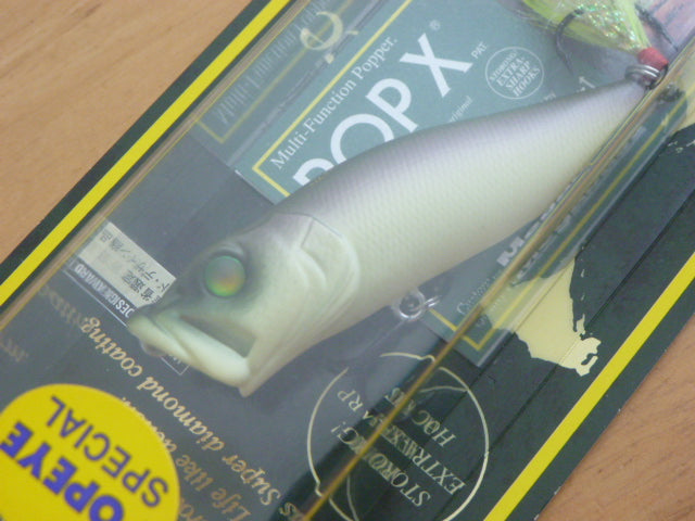 Megabass POPX Limited Color – blueseabass