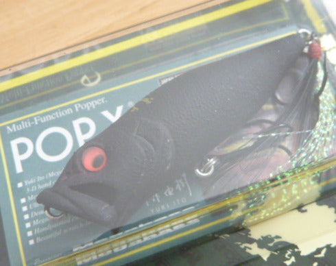 Megabass POPX Limited Color DOKURO DESIRE – blueseabass