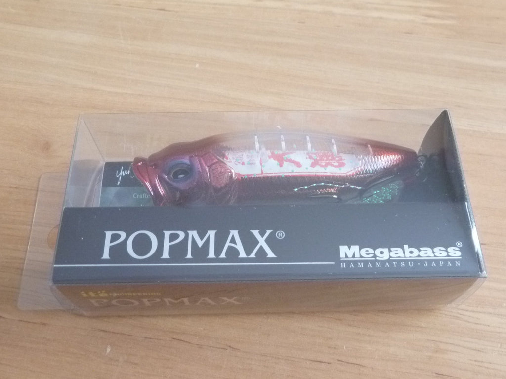Megabass POPMAX – blueseabass