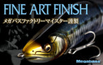 Megabass I-SLIDE 185SW / KONOSIRUS SHAD / KONOSIRUS SWIMMER Fine Art Finish