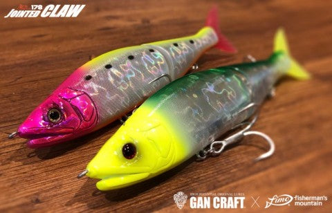 fimo x Gan Craft Jointed Claw 178