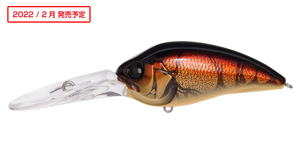 Meagabass SUPER-Z Z3 – blueseabass