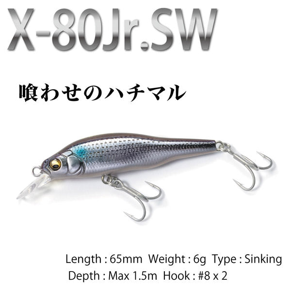 驚きの激安価格 Newest Products – Page 92 – blueseabass ルアー・フライ