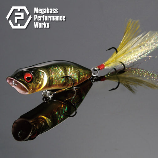 Megabass MPW POPS　3個セット Amazon.co.jp: メガバス MPW POPS 3個セット WEB限定生産モデル