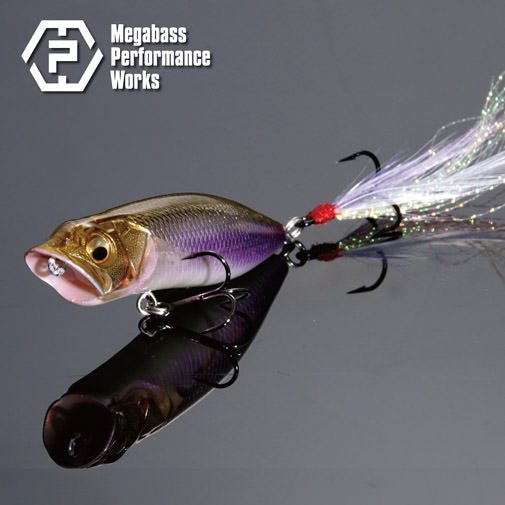 Megabass MPW POPS　3個セット Megabass Performance Works MPW POPS – blueseabass