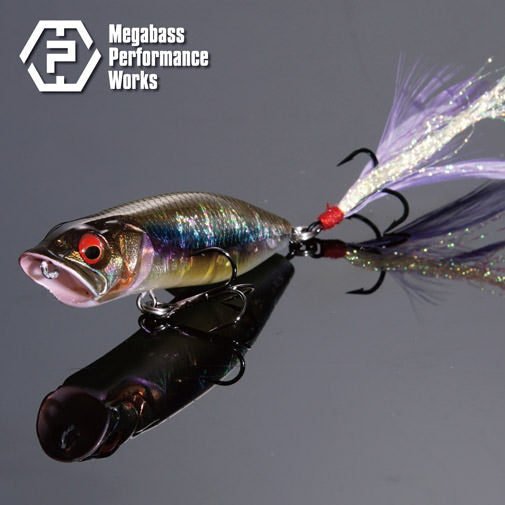 【高知インター店】 MPW Works Performance Megabass POPS blueseabass – ルアー・フライ