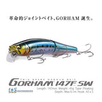 GORHAM 147F SW Limited Color SP-C
