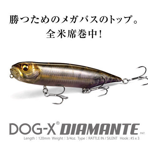 Megabass DOG-X DIAMANTE – blueseabass