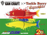 Gan Craft Tackle Berry Jointed Claw 178