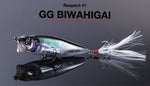 Megabass Respect Color GG BIWAHIGAI