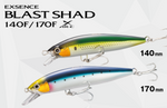 Shimano EXSENCE BLAST SHAD 140F / 170F