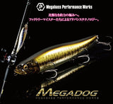 Megabass Performance Works MPW MEGADOG
