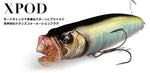 Megabass XPOD