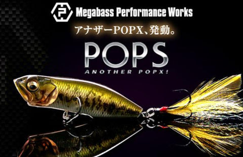 Megabass Performance Works MPW POPS