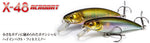 Megabass X-48 ACROBAT